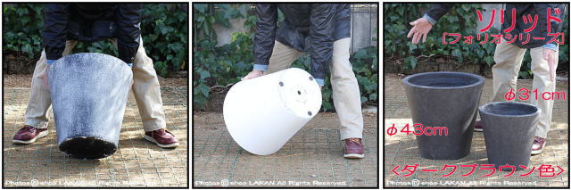 ソリッド 軽量コンクリート製 植木鉢 人気