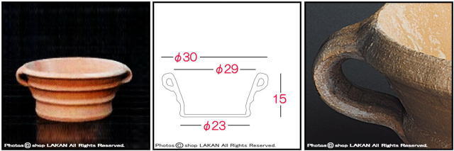 風合い テラコッタ製 植木鉢 デルフィ 