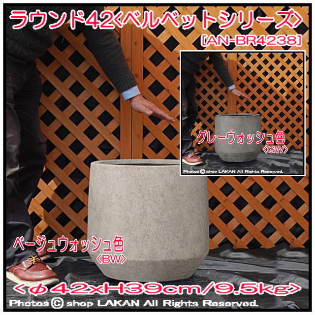 人気鉢 ラウンドポット ベルベット シンプル 