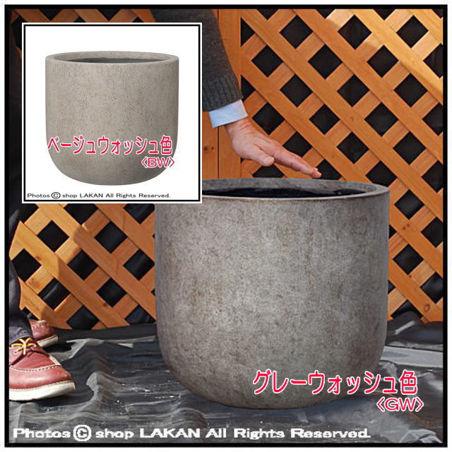 円柱型鉢 Uポット ベルベット シンプル 