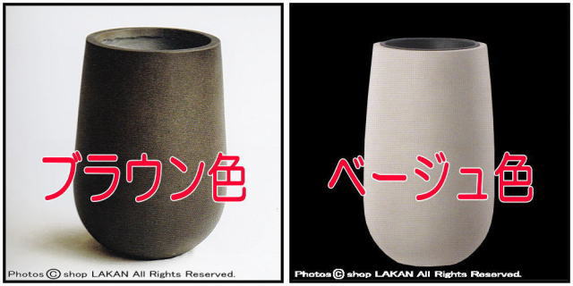 ブラウン色 ミドル40 ベージュ色