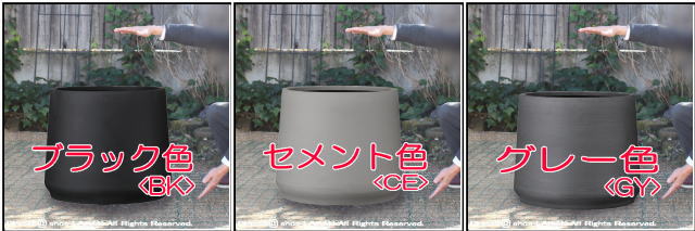樹脂製植木鉢 AN-PB5546 人気鉢 φ55 