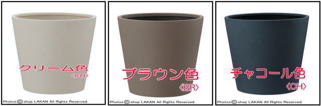 プランター 植木鉢 ポリストーン樹脂製 