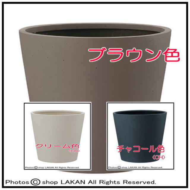 植木鉢 樹脂 軽量 人気 ポリッシュ 
