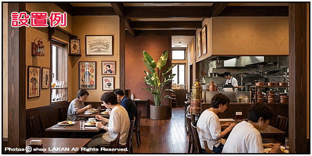 ポリストーン樹脂製 プランター 植木鉢 