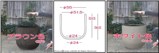 大型 軽量 円柱型鉢 Uポット 