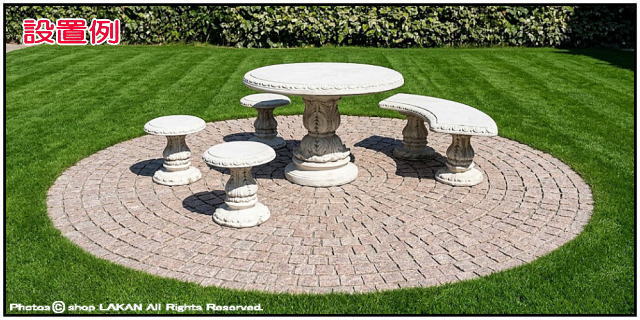 石像 ガーデンオブジェ ベンチ 弓型 