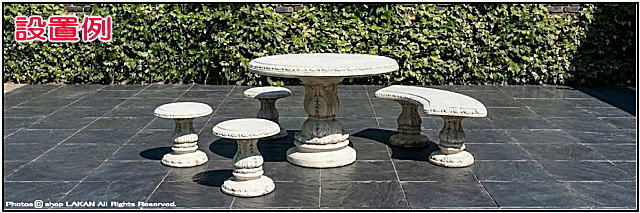 石像 ガーデンオブジェ ベンチ 弓型 