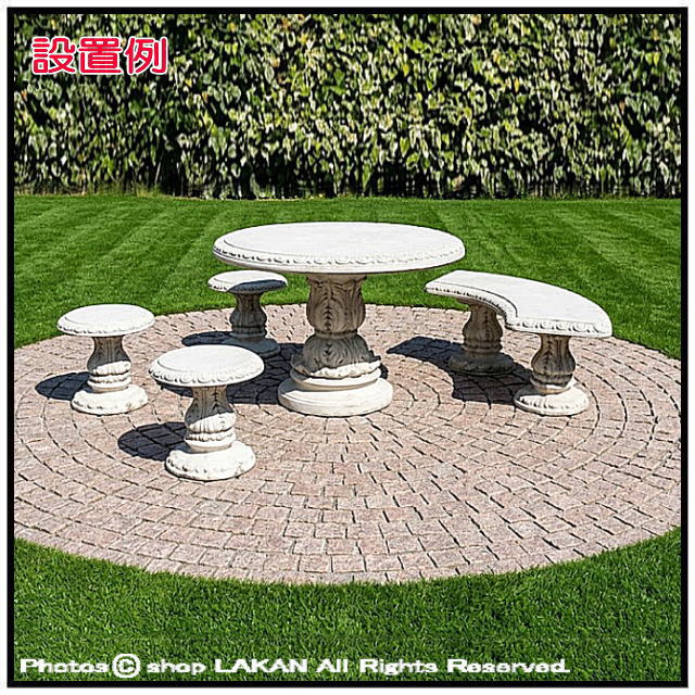 弓型ベンチ オブジェ 彫像 石造 