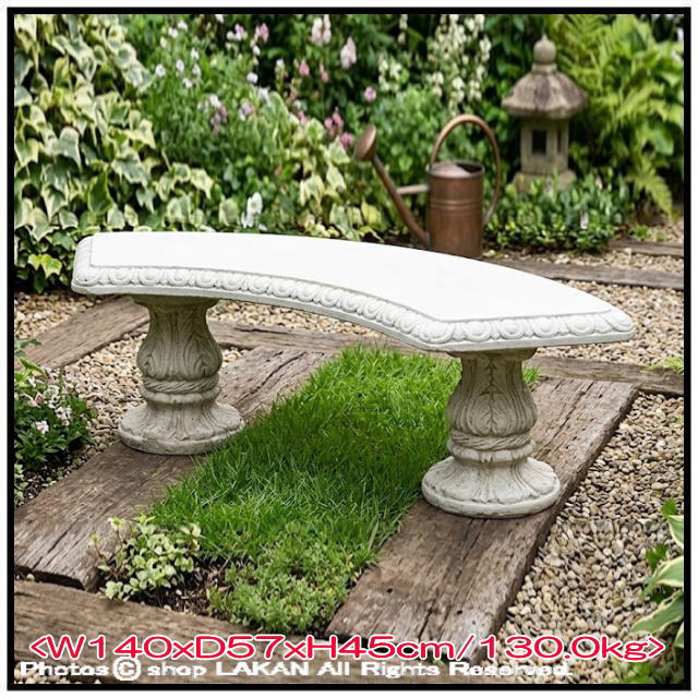 弓型ベンチ オブジェ 彫像 石造 