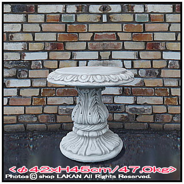 オブジェ イタリア 洋風ガーデン 石造 