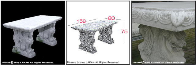 ベンチ 洋風 石造 ガーデンオブジェ 