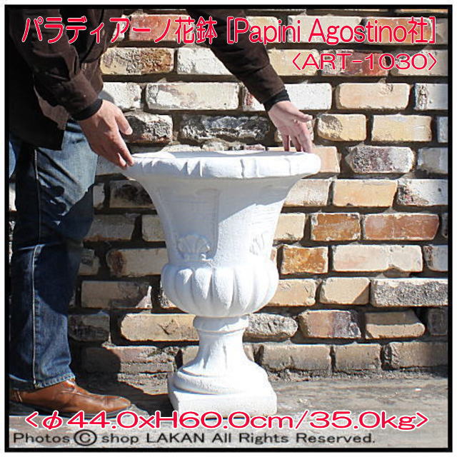 人工大理石 洋風ガーデン 石像オーナメント 