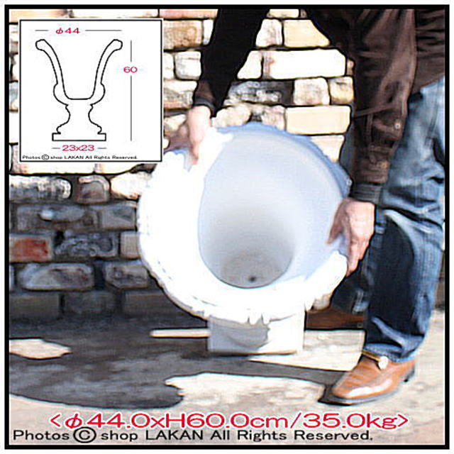 石造 花鉢 パラディアーノ カップ型 