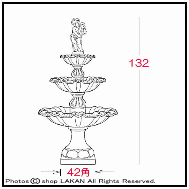 噴水 イタルガーデン社 小型 