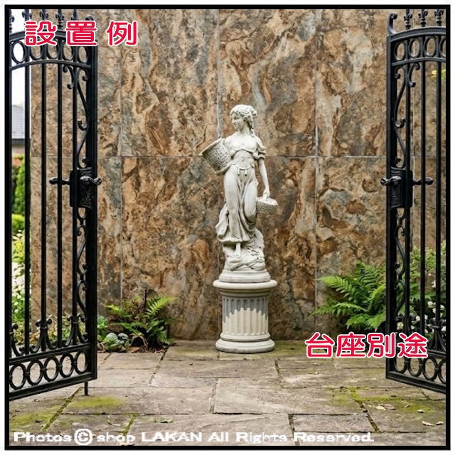 石像 女の子 石造 オブジェ 洋風 