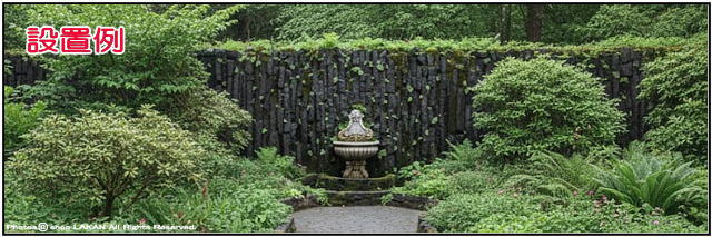 家庭用 循環噴水 小型 壁泉 