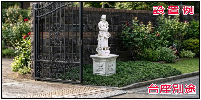 彫像 石造 大型 ヴィーナス お祈り 像 