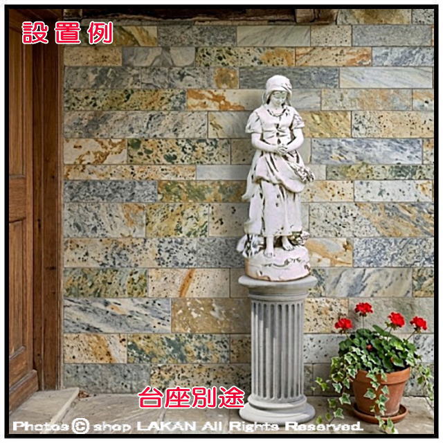 洋風庭園 イタルガーデン クラシック 