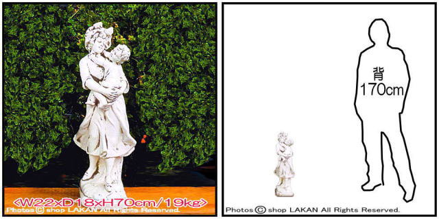 彫像 石造 ART-186 お祈り 像 