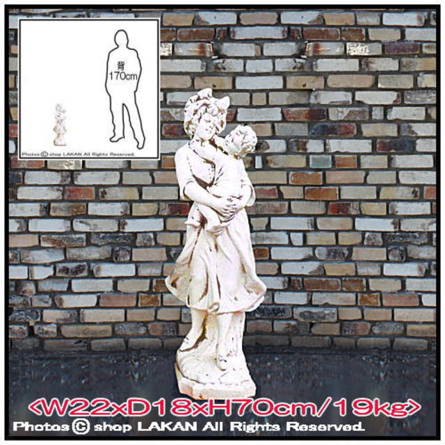 洋風 少女像 庭園 屋外 石像 