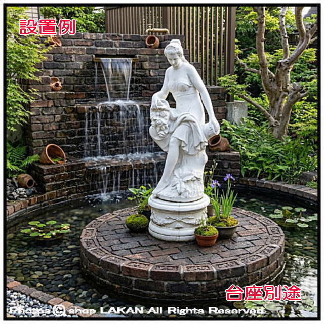 オブジェ 石像 ヴィーナス像 婦人像 