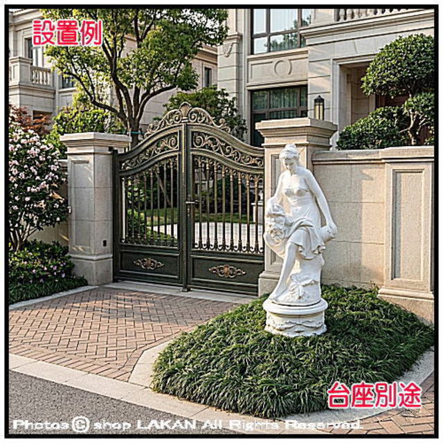 オブジェ 石像 ヴィーナス像 婦人像 