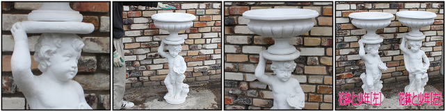 ガーデンオブジェ 石像オーナメント 花鉢と少年 