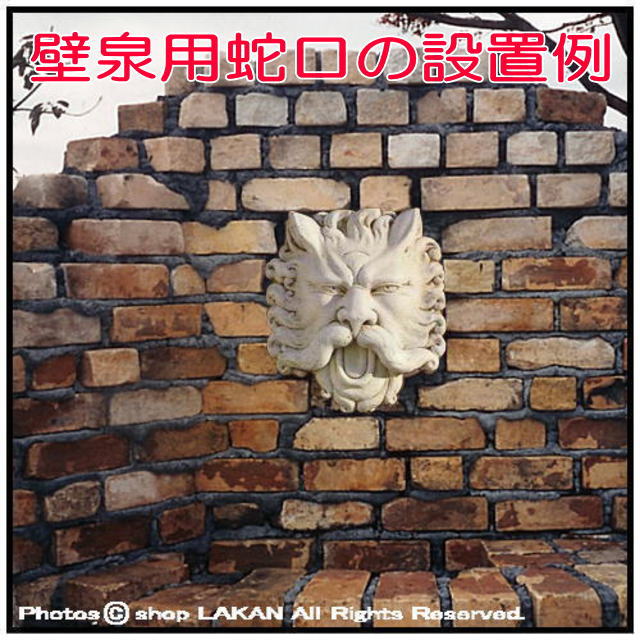 洋風ガーデン ART-501 パネル 