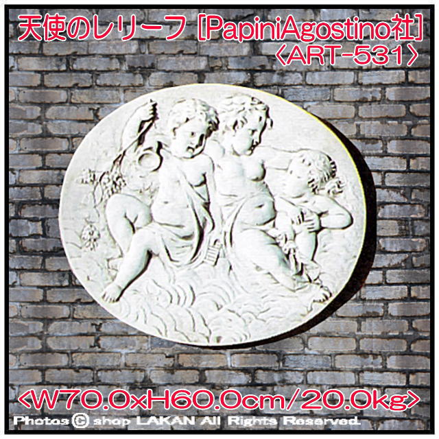 石造 天使のレリーフ オブジェ 動物 彫像 