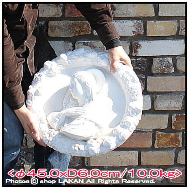 石造置物 動物 オブジェ 壁面 