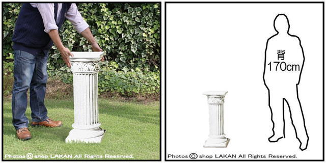 石造 大型花台 重厚 高級感 