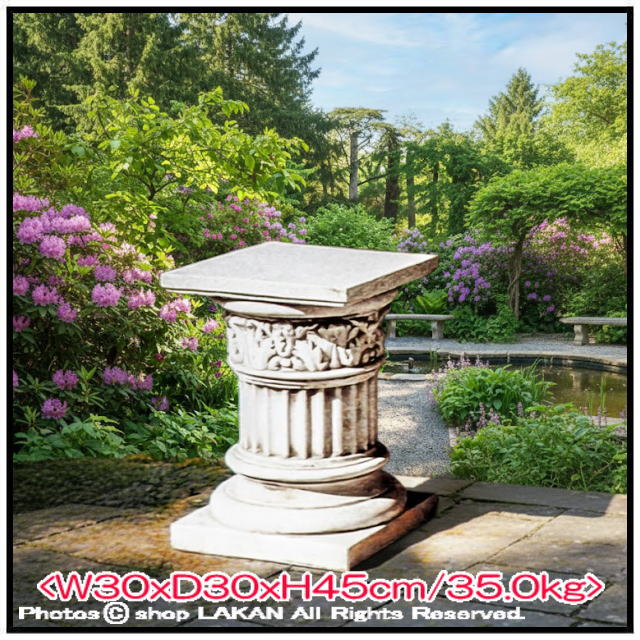 ロンバルディア 大型 角型 台座  