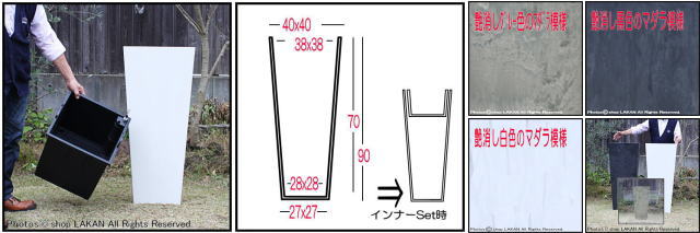 大型鉢 底面潅水 インナー付 ガーデン