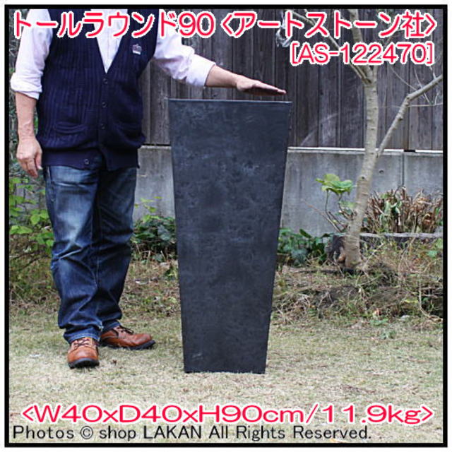 大型鉢 底面潅水 インナー付 ガーデン 