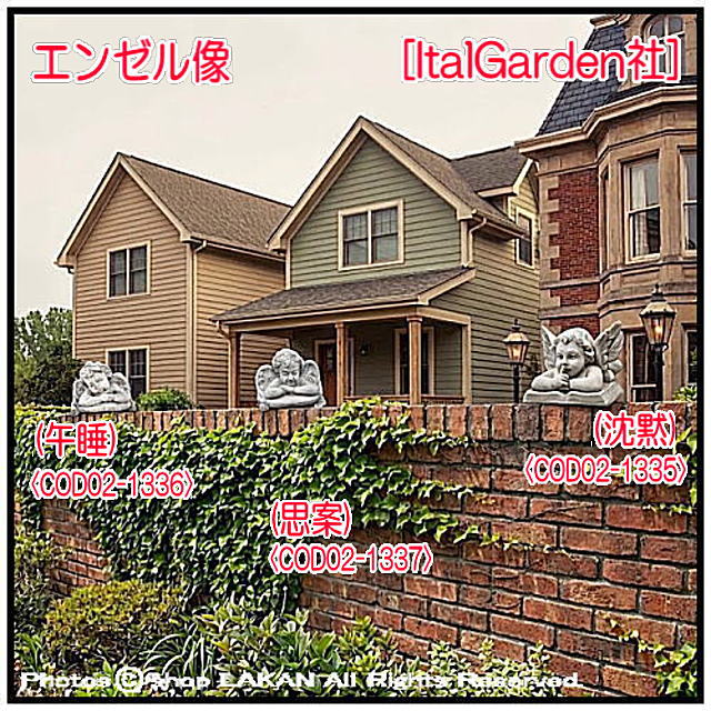 エンゼル オブジェ 彫像 石造 