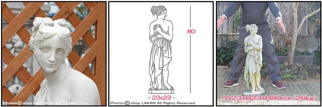 カノーヴァ像 イタリア製 庭園 石像 