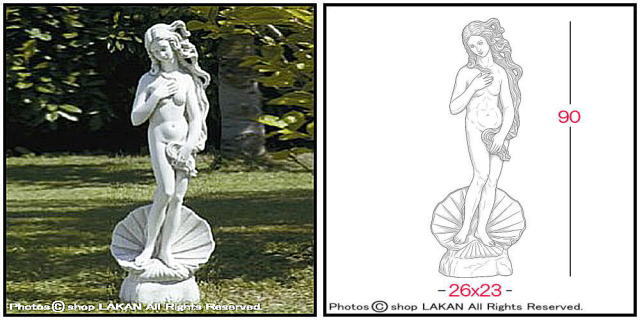 ヴィーナス誕生 彫像 高級感 重厚 