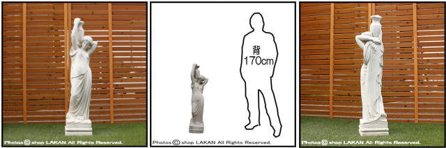 ガーデン ヴィーナス 乙女像 彫像 