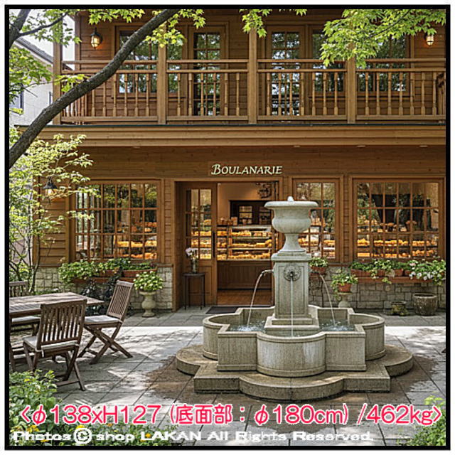 カンネーレ 水中ポンプ付 COD04-77 