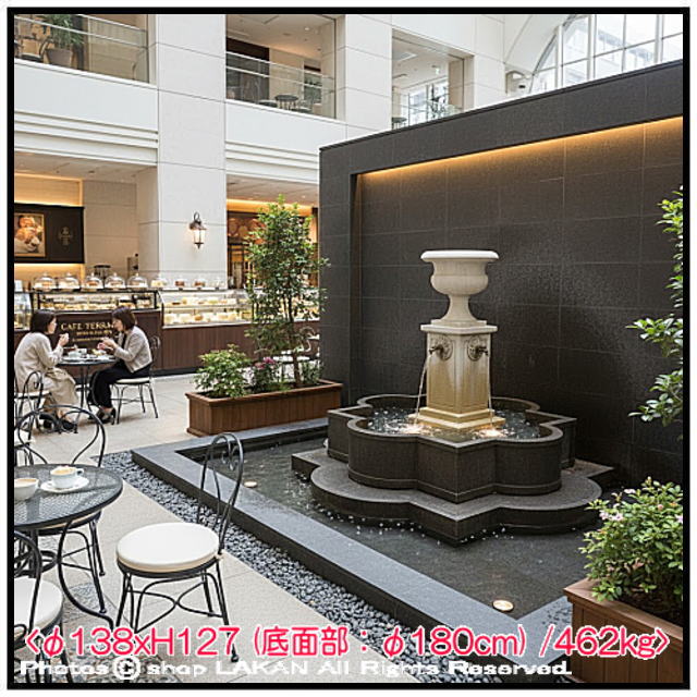 中型噴水 イタルガーデン社 池付 内部配管付 石造噴水 