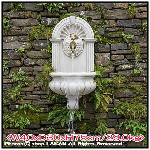 イタリア 石造壁泉 大型 小型噴水 