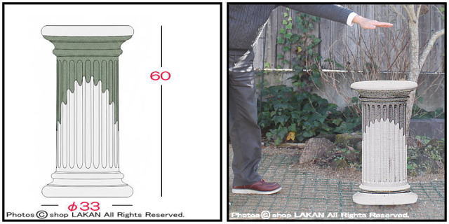 石造 大型花台 重厚 高級感 