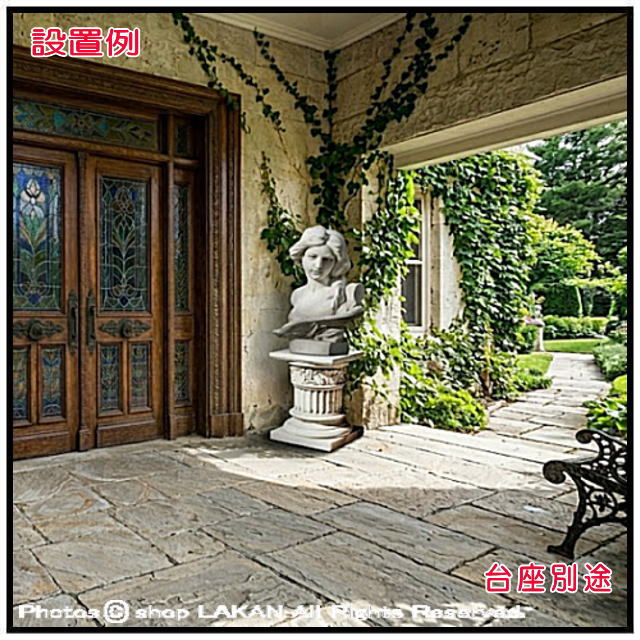 オブジェ 彫像 石像 洋風ガーデン 