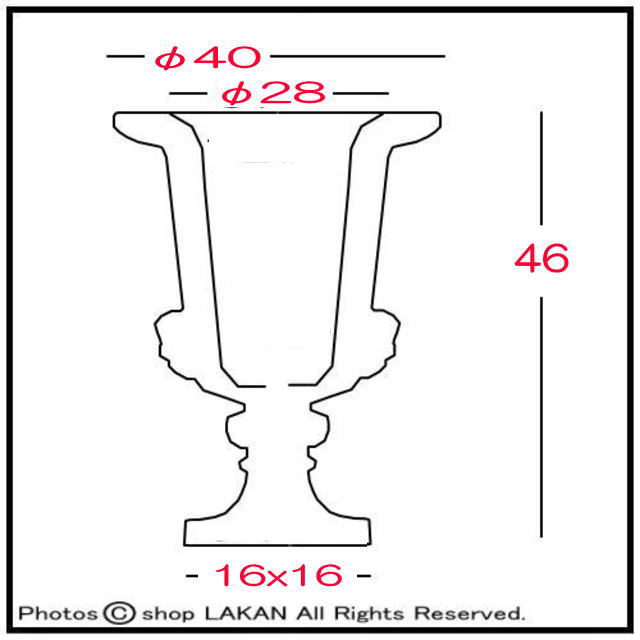 カリーチェミニ 花鉢 石造 COD10-3533 