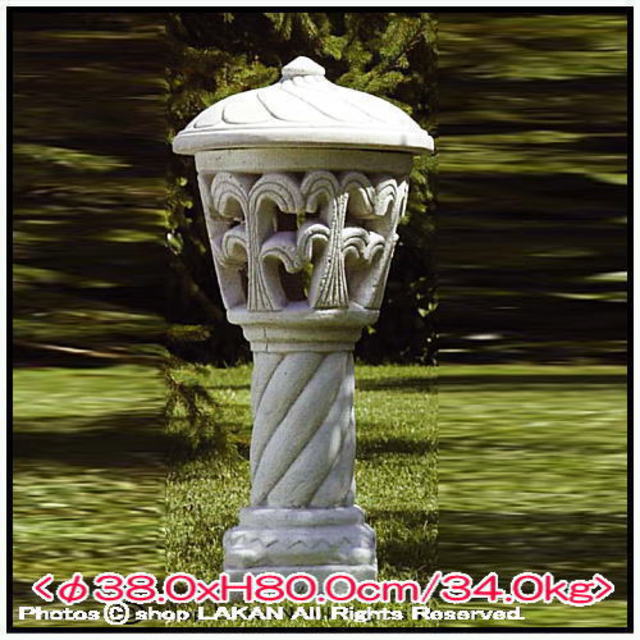 照明付 石造 庭園 COD12-186 