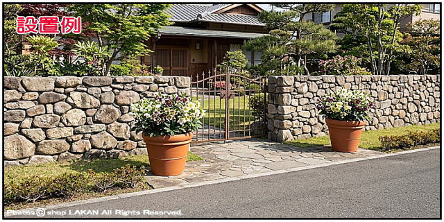 トスカーナ デローマ社 大型 テラコッタ鉢 