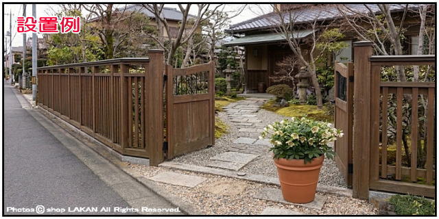 トスカーナ デローマ社 大型 テラコッタ鉢 