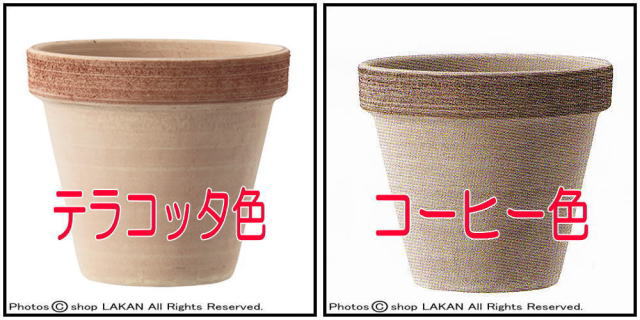 スタンダードポット スクラッチM テラコッタ製 植木鉢