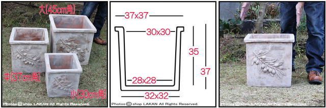 テラコッタ レトロな風合い オリーブ 30cmスクエア 